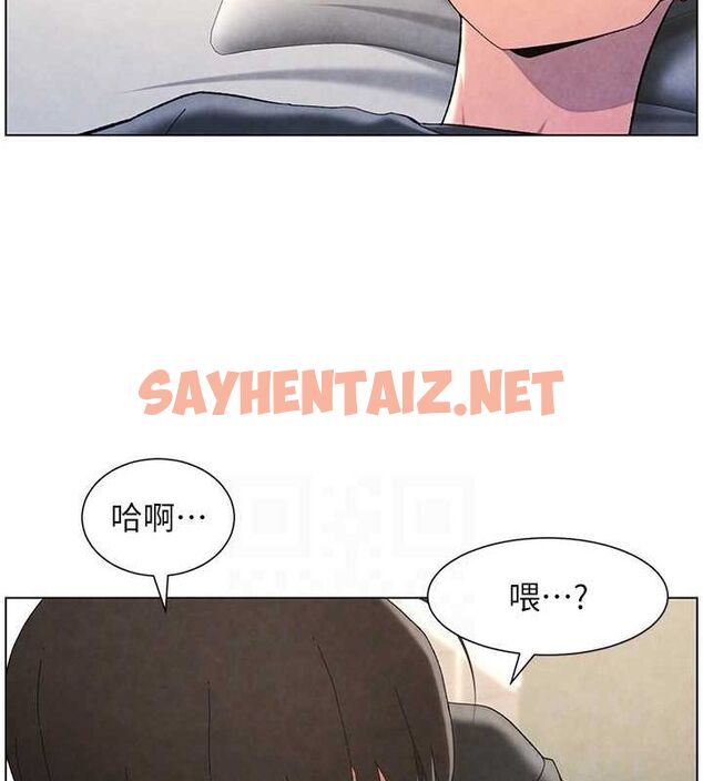查看漫画兄妹的秘密授課 - 第35話-偶遇屌迷波霸妹♥ - tymanga.com中的2754295图片
