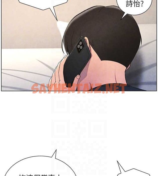 查看漫画兄妹的秘密授課 - 第35話-偶遇屌迷波霸妹♥ - tymanga.com中的2754297图片