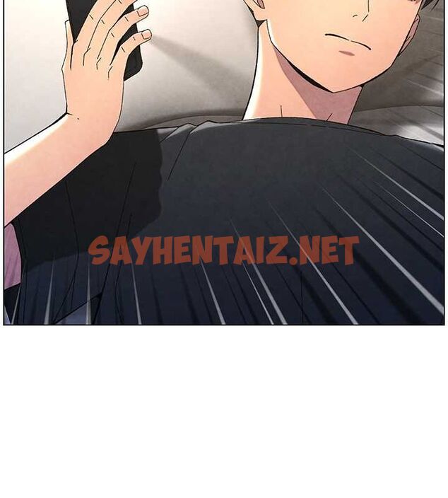 查看漫画兄妹的秘密授課 - 第35話-偶遇屌迷波霸妹♥ - tymanga.com中的2754302图片