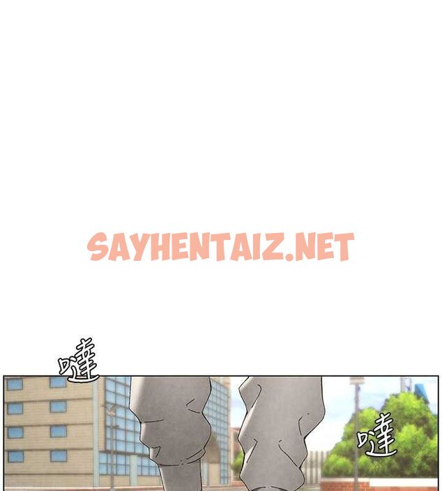 查看漫画兄妹的秘密授課 - 第35話-偶遇屌迷波霸妹♥ - tymanga.com中的2754307图片