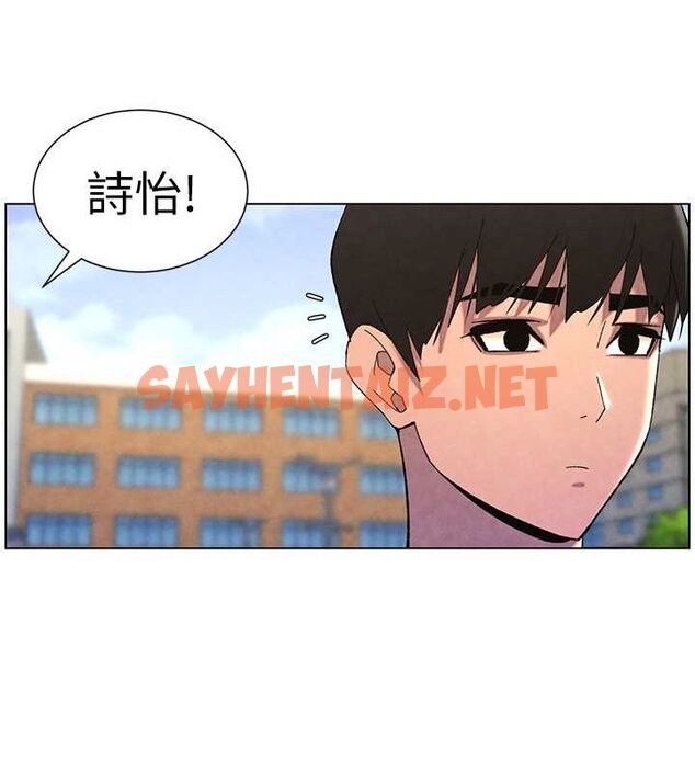 查看漫画兄妹的秘密授課 - 第35話-偶遇屌迷波霸妹♥ - tymanga.com中的2754318图片