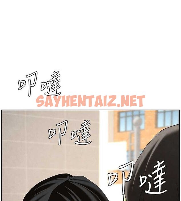 查看漫画兄妹的秘密授課 - 第35話-偶遇屌迷波霸妹♥ - tymanga.com中的2754322图片