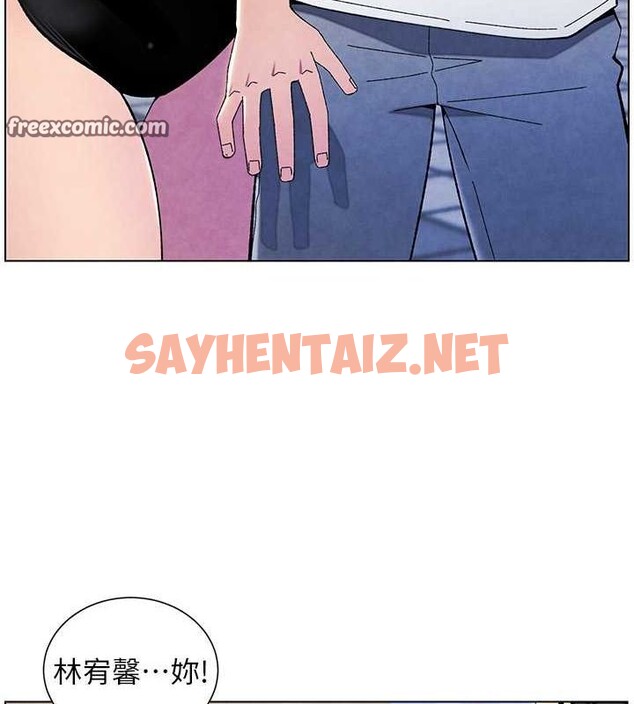 查看漫画兄妹的秘密授課 - 第35話-偶遇屌迷波霸妹♥ - tymanga.com中的2754353图片