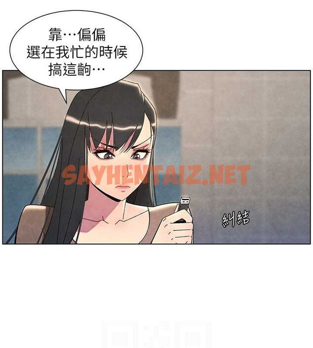 查看漫画兄妹的秘密授課 - 第35話-偶遇屌迷波霸妹♥ - tymanga.com中的2754355图片