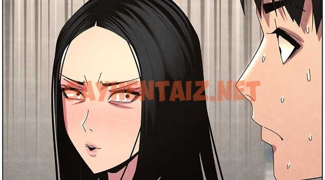 查看漫画兄妹的秘密授課 - 第35話-偶遇屌迷波霸妹♥ - tymanga.com中的2754362图片