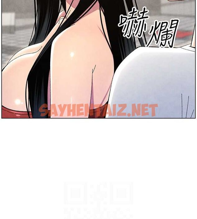 查看漫画兄妹的秘密授課 - 第35話-偶遇屌迷波霸妹♥ - tymanga.com中的2754363图片