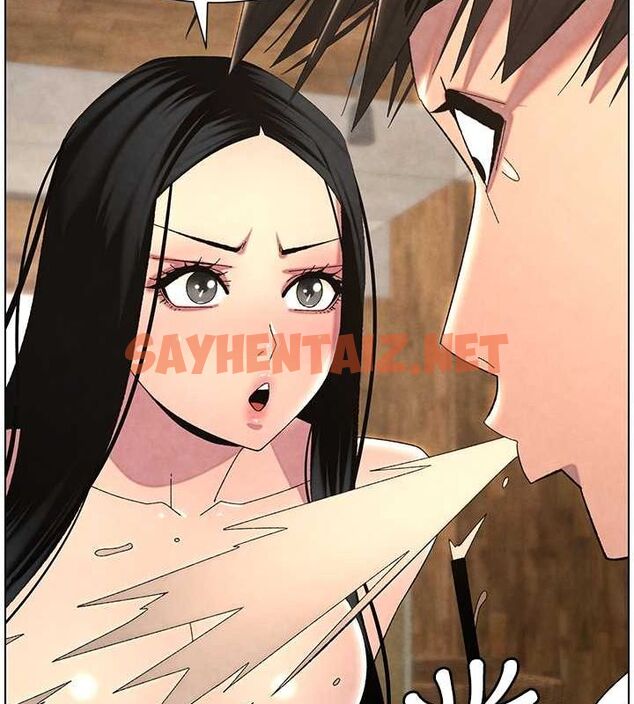 查看漫画兄妹的秘密授課 - 第35話-偶遇屌迷波霸妹♥ - tymanga.com中的2754381图片