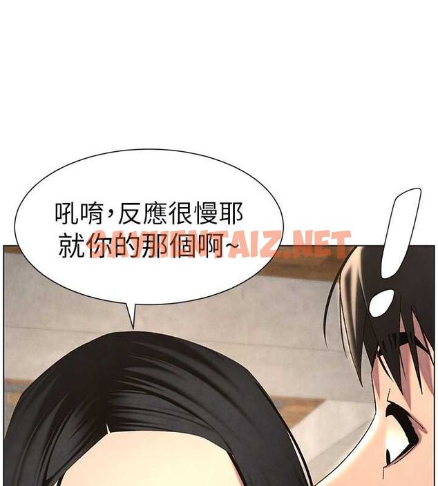 查看漫画兄妹的秘密授課 - 第35話-偶遇屌迷波霸妹♥ - tymanga.com中的2754392图片