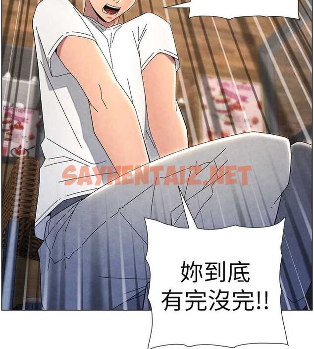 查看漫画兄妹的秘密授課 - 第35話-偶遇屌迷波霸妹♥ - tymanga.com中的2754411图片