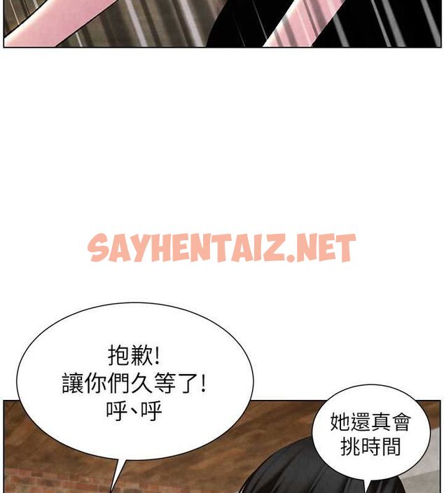 查看漫画兄妹的秘密授課 - 第35話-偶遇屌迷波霸妹♥ - tymanga.com中的2754414图片