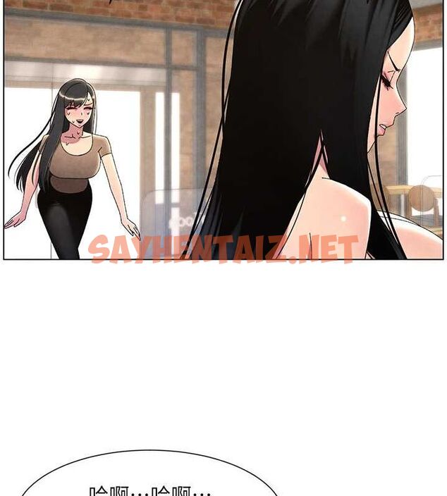 查看漫画兄妹的秘密授課 - 第35話-偶遇屌迷波霸妹♥ - tymanga.com中的2754415图片