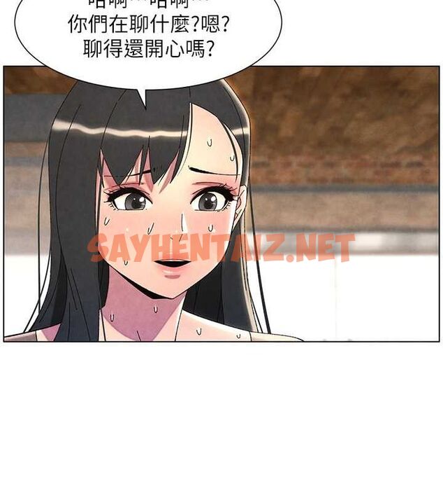 查看漫画兄妹的秘密授課 - 第35話-偶遇屌迷波霸妹♥ - tymanga.com中的2754416图片