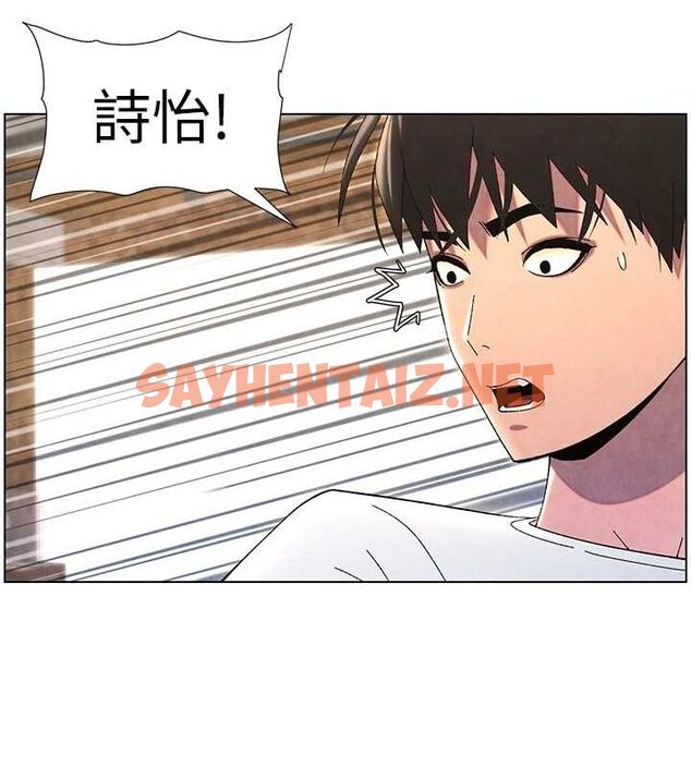 查看漫画兄妹的秘密授課 - 第35話-偶遇屌迷波霸妹♥ - tymanga.com中的2754433图片