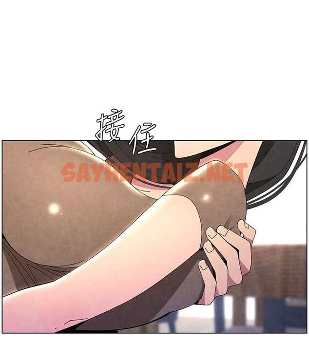 查看漫画兄妹的秘密授課 - 第35話-偶遇屌迷波霸妹♥ - tymanga.com中的2754434图片