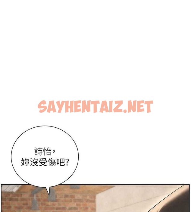 查看漫画兄妹的秘密授課 - 第35話-偶遇屌迷波霸妹♥ - tymanga.com中的2754435图片