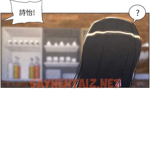 查看漫画兄妹的秘密授課 - 第36話-學長的糖葫蘆歐伊西 - tymanga.com中的2780120图片