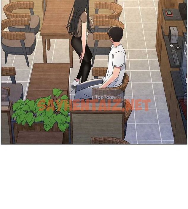 查看漫画兄妹的秘密授課 - 第36話-學長的糖葫蘆歐伊西 - tymanga.com中的2780125图片