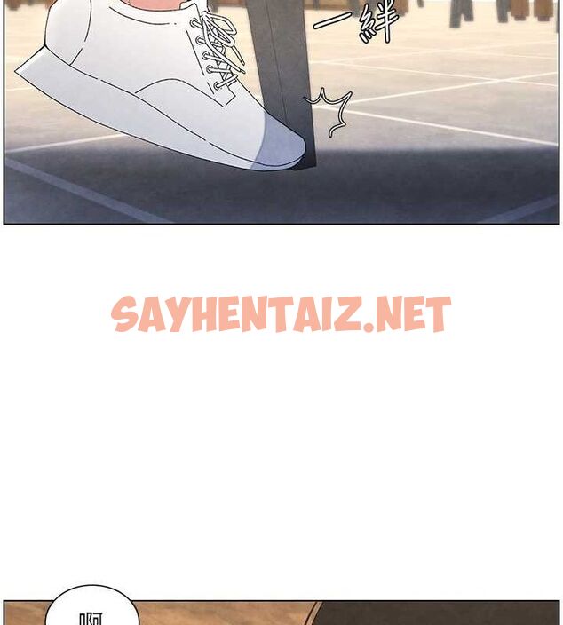 查看漫画兄妹的秘密授課 - 第36話-學長的糖葫蘆歐伊西 - tymanga.com中的2780129图片