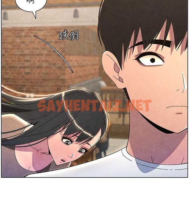 查看漫画兄妹的秘密授課 - 第36話-學長的糖葫蘆歐伊西 - tymanga.com中的2780130图片