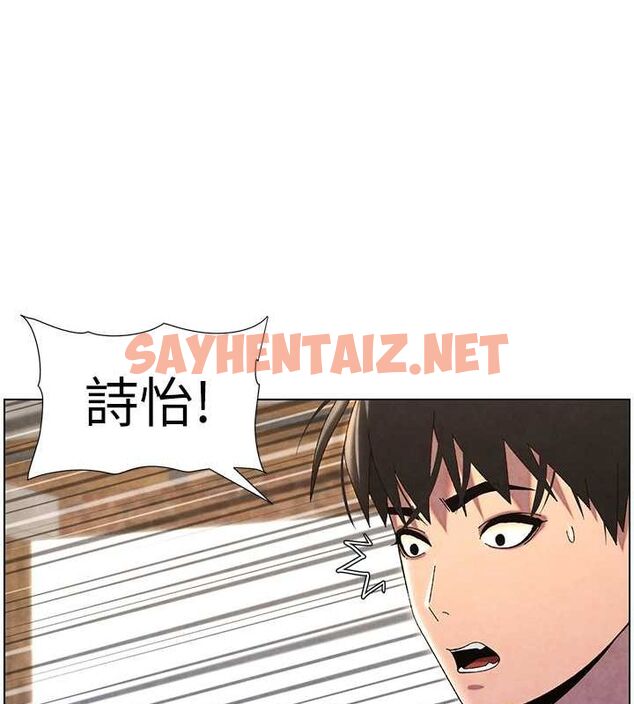 查看漫画兄妹的秘密授課 - 第36話-學長的糖葫蘆歐伊西 - tymanga.com中的2780131图片