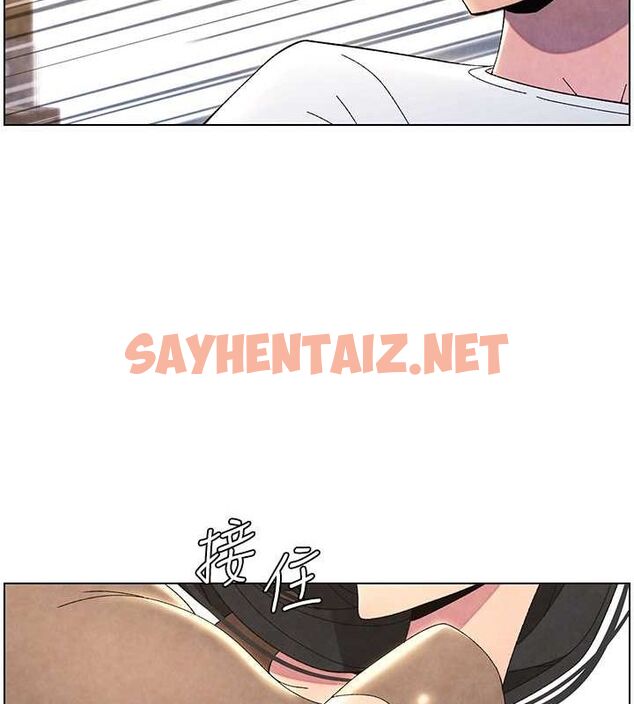 查看漫画兄妹的秘密授課 - 第36話-學長的糖葫蘆歐伊西 - tymanga.com中的2780132图片