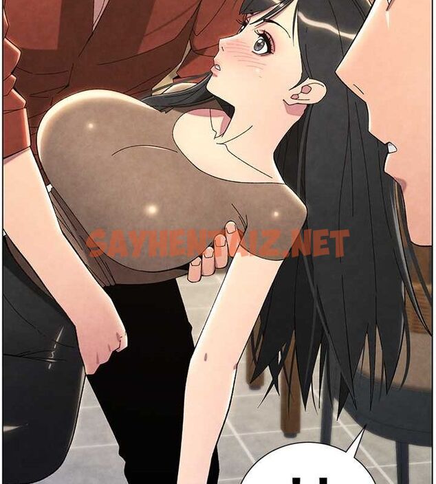 查看漫画兄妹的秘密授課 - 第36話-學長的糖葫蘆歐伊西 - tymanga.com中的2780135图片