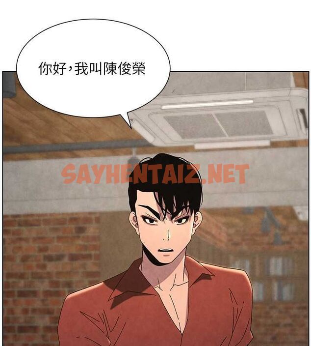 查看漫画兄妹的秘密授課 - 第36話-學長的糖葫蘆歐伊西 - tymanga.com中的2780142图片
