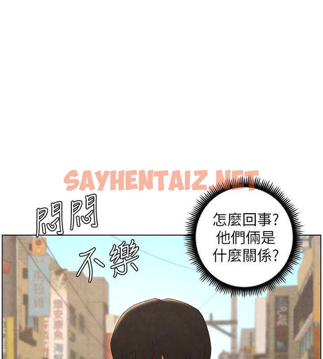 查看漫画兄妹的秘密授課 - 第36話-學長的糖葫蘆歐伊西 - tymanga.com中的2780160图片