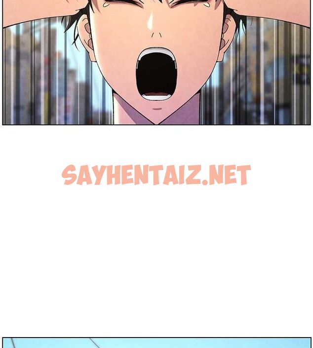 查看漫画兄妹的秘密授課 - 第36話-學長的糖葫蘆歐伊西 - tymanga.com中的2780167图片