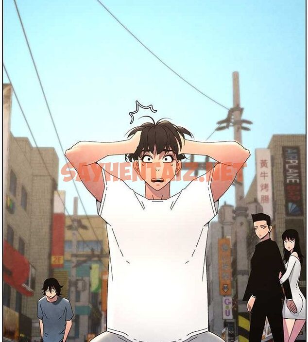 查看漫画兄妹的秘密授課 - 第36話-學長的糖葫蘆歐伊西 - tymanga.com中的2780168图片