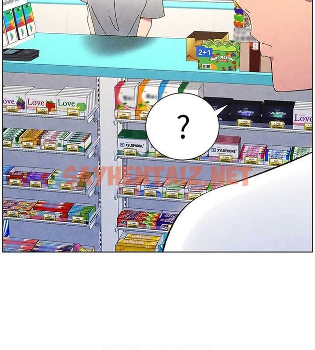查看漫画兄妹的秘密授課 - 第36話-學長的糖葫蘆歐伊西 - tymanga.com中的2780174图片