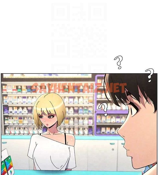 查看漫画兄妹的秘密授課 - 第36話-學長的糖葫蘆歐伊西 - tymanga.com中的2780176图片