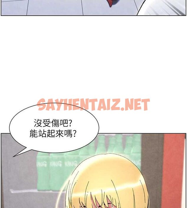 查看漫画兄妹的秘密授課 - 第36話-學長的糖葫蘆歐伊西 - tymanga.com中的2780194图片