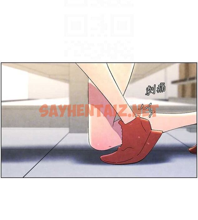 查看漫画兄妹的秘密授課 - 第36話-學長的糖葫蘆歐伊西 - tymanga.com中的2780200图片