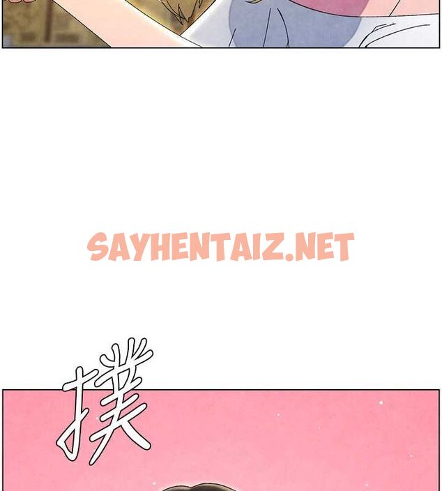 查看漫画兄妹的秘密授課 - 第36話-學長的糖葫蘆歐伊西 - tymanga.com中的2780202图片