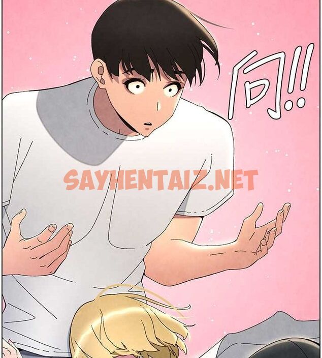 查看漫画兄妹的秘密授課 - 第36話-學長的糖葫蘆歐伊西 - tymanga.com中的2780203图片