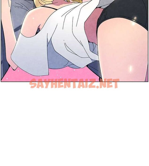 查看漫画兄妹的秘密授課 - 第36話-學長的糖葫蘆歐伊西 - tymanga.com中的2780204图片