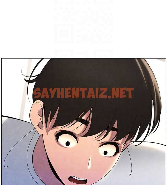 查看漫画兄妹的秘密授課 - 第36話-學長的糖葫蘆歐伊西 - tymanga.com中的2780206图片