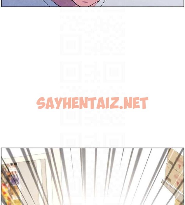 查看漫画兄妹的秘密授課 - 第36話-學長的糖葫蘆歐伊西 - tymanga.com中的2780207图片