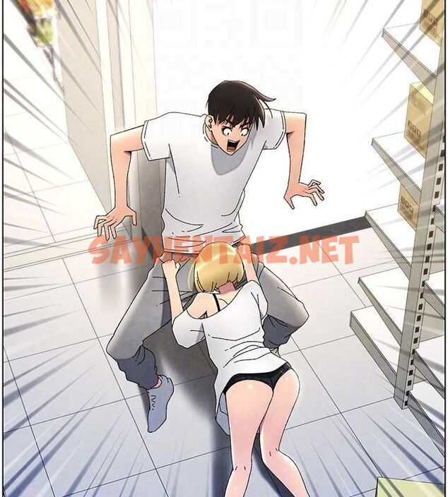 查看漫画兄妹的秘密授課 - 第36話-學長的糖葫蘆歐伊西 - tymanga.com中的2780208图片