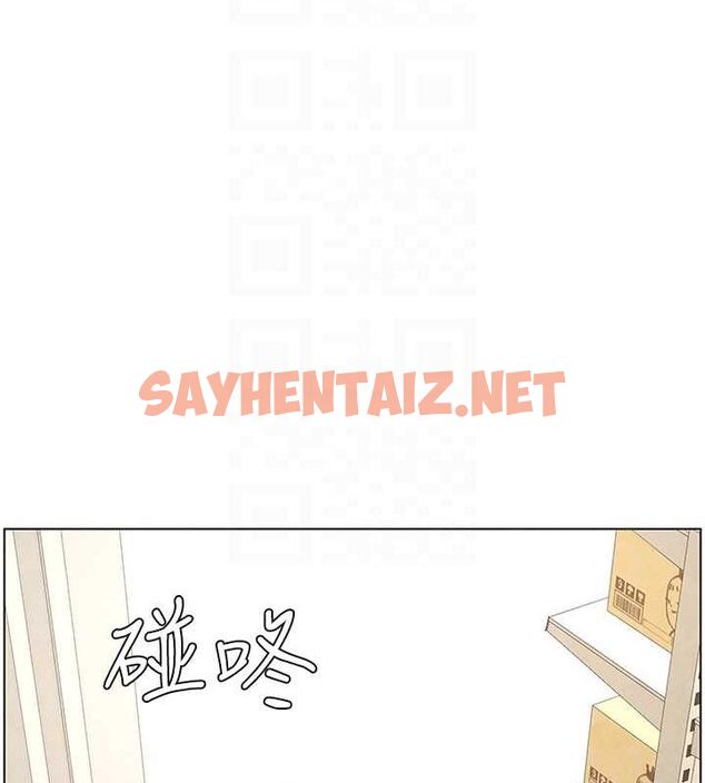 查看漫画兄妹的秘密授課 - 第36話-學長的糖葫蘆歐伊西 - tymanga.com中的2780214图片