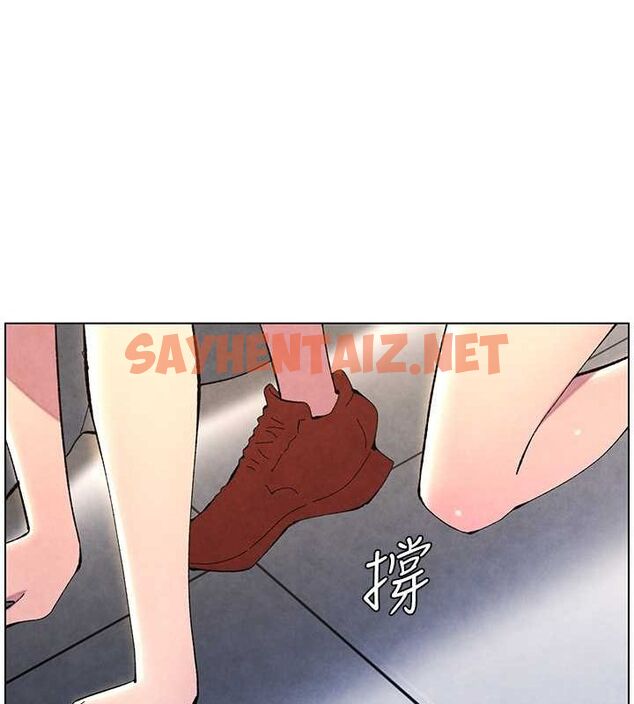 查看漫画兄妹的秘密授課 - 第36話-學長的糖葫蘆歐伊西 - tymanga.com中的2780218图片