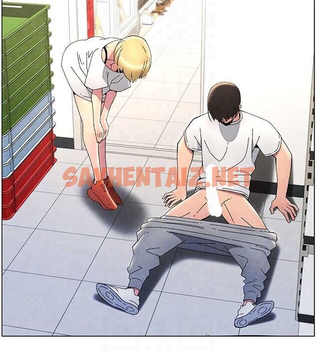 查看漫画兄妹的秘密授課 - 第36話-學長的糖葫蘆歐伊西 - tymanga.com中的2780220图片