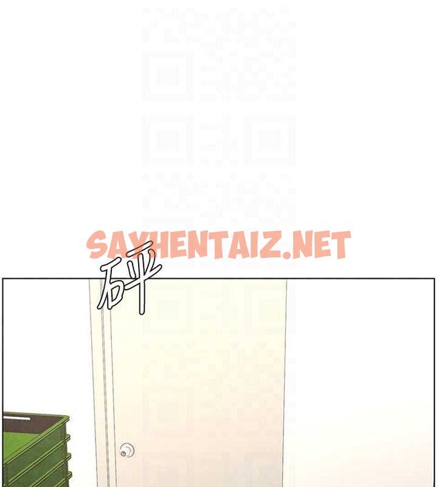 查看漫画兄妹的秘密授課 - 第36話-學長的糖葫蘆歐伊西 - tymanga.com中的2780221图片