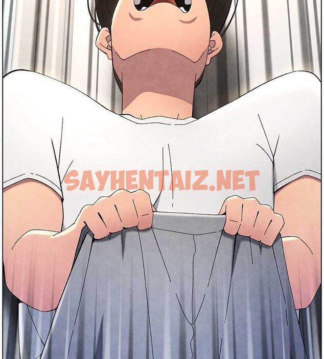 查看漫画兄妹的秘密授課 - 第36話-學長的糖葫蘆歐伊西 - tymanga.com中的2780224图片
