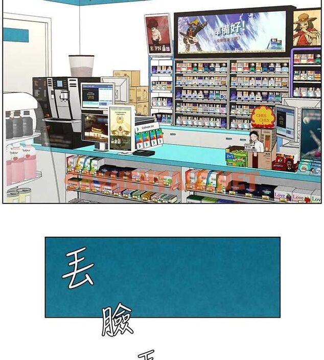 查看漫画兄妹的秘密授課 - 第36話-學長的糖葫蘆歐伊西 - tymanga.com中的2780226图片