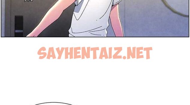 查看漫画兄妹的秘密授課 - 第36話-學長的糖葫蘆歐伊西 - tymanga.com中的2780231图片