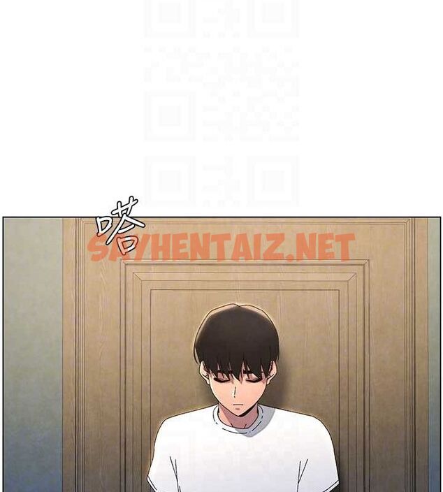 查看漫画兄妹的秘密授課 - 第36話-學長的糖葫蘆歐伊西 - tymanga.com中的2780233图片