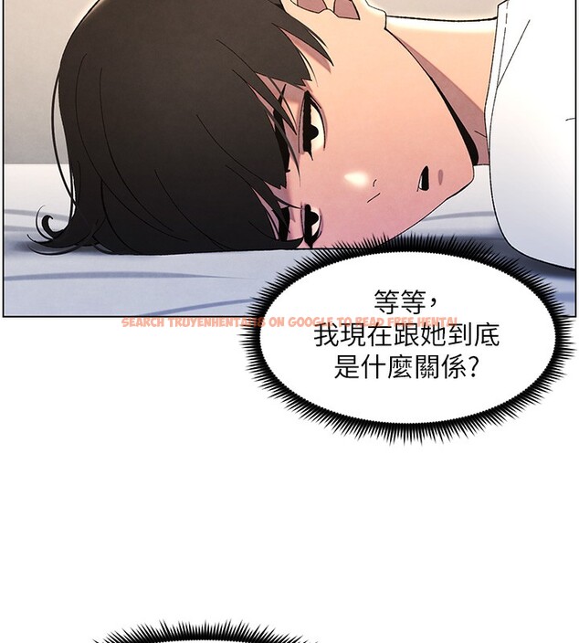 查看漫画兄妹的秘密授課 - 第37話-親親「鮑鮑」確定關係!! - tymanga.com中的2802771图片