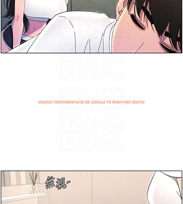 查看漫画兄妹的秘密授課 - 第37話-親親「鮑鮑」確定關係!! - tymanga.com中的2802781图片